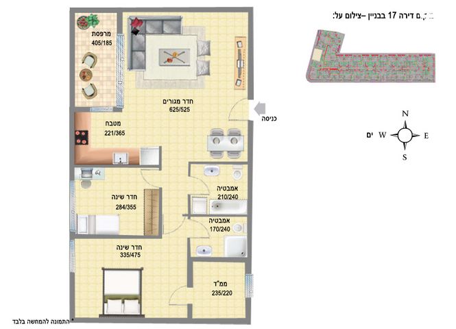 דירה, שמעון בן שטח 11, צפון יפו, המושבה האמריקאית-גרמנית, תל אביב יפו