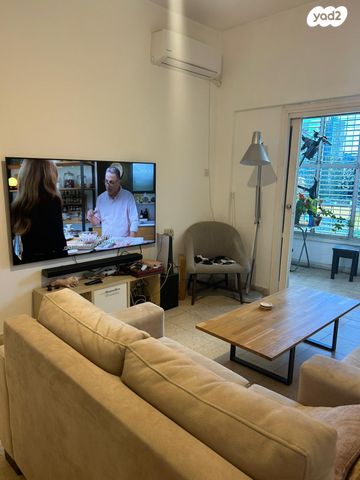 דרך זאב ז'בוטינסקי 39