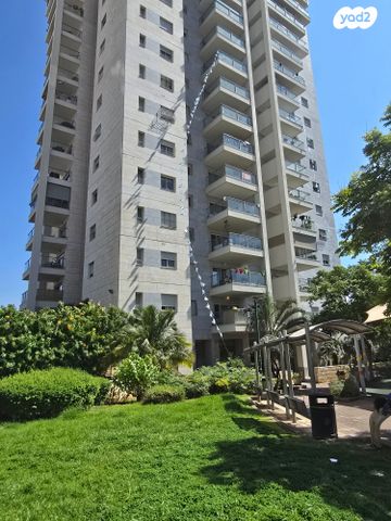 דרך הפארק 23