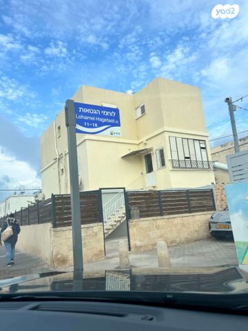 דירה, לוחמי הגטאות 11, קרית ים ג', קרית ים