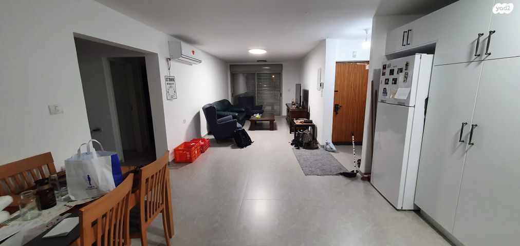 קרן היסוד 11