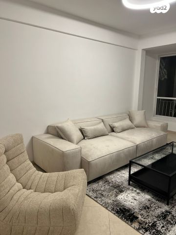 דרך השלום 79