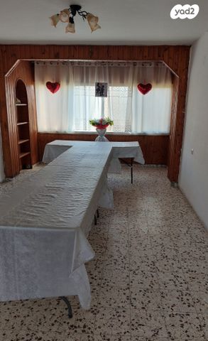 מנחם בגין 59