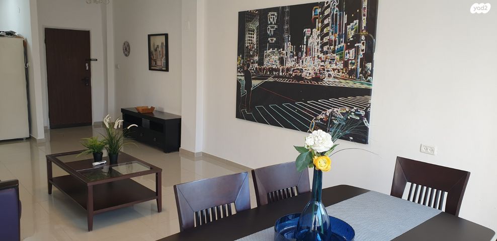 דרך חברון 50