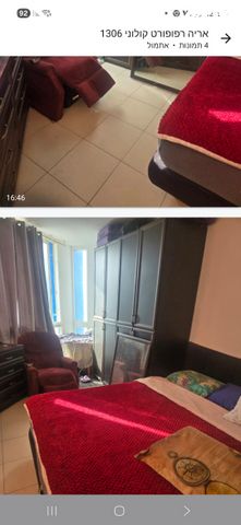 דירה, דרך בן גוריון 138, דרום חדש, פארק הים, בת ים