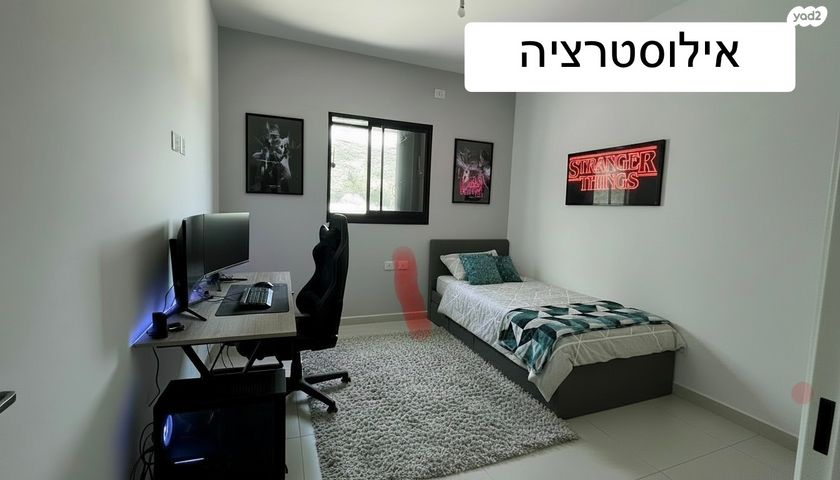 דירה, אלמוג 14, רמת חביב / רמת הנשיא, חיפה