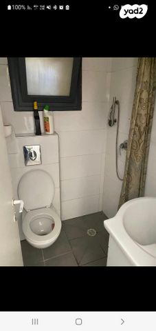 יחידת דיור, הרב לוין מרישא 5, הפועל המזרחי ה', שיכון ה', בני ברק