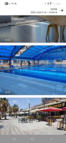 דירה, דרך בן גוריון 138, דרום חדש, פארק הים, בת ים