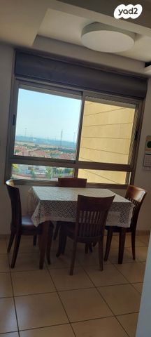 מעגל השלום 25