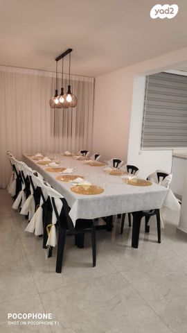 יסוד המעלה 9