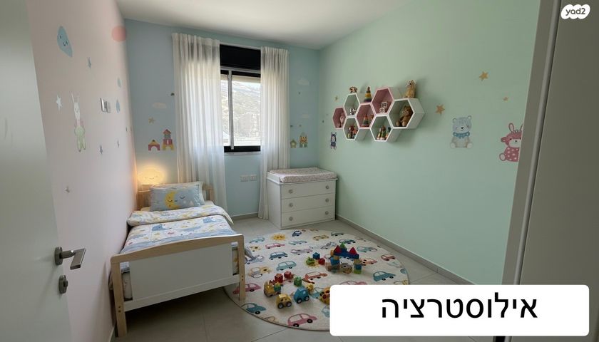דירה, אלמוג 14, רמת חביב / רמת הנשיא, חיפה