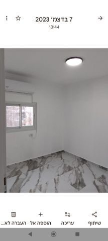 נחל אשכול 403