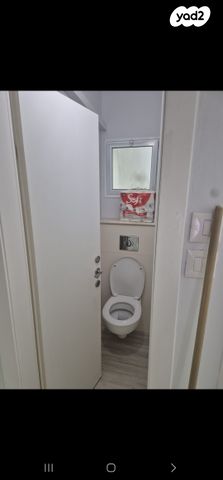 דירה, הולנד 12, מרכז העיר, עפולה