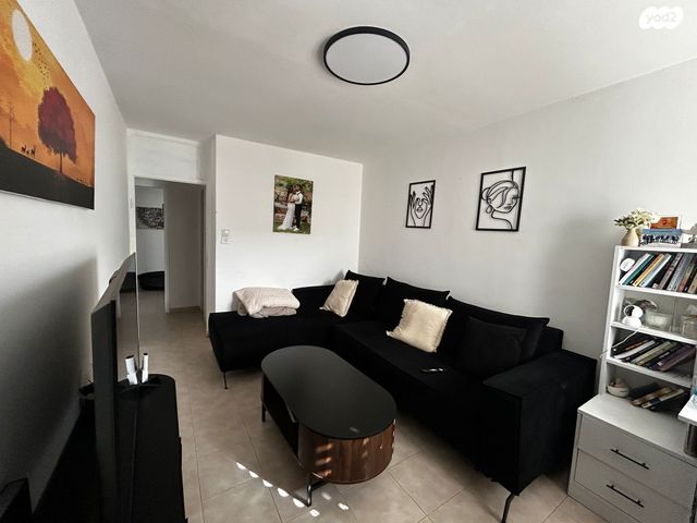 תורה ועבודה 5