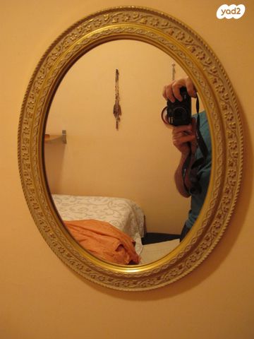 דירה, הדר 22, שכונת גפן, רמת גן