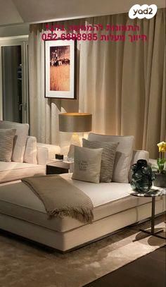 יחזקאל שטרייכמן 