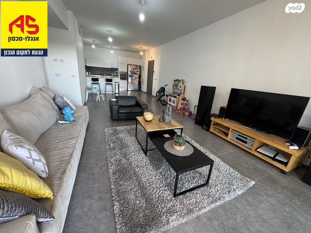 דירה, אהבת אדם, שרונה, כפר יונה