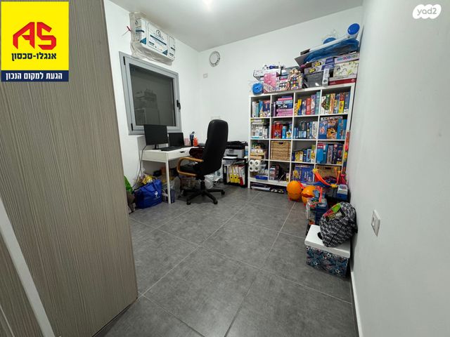 דירה, אהבת אדם, שרונה, כפר יונה