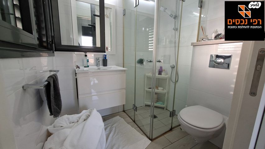 דירה, שכונת הראשונים, רמת גן