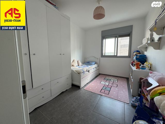 דירה, אהבת אדם, שרונה, כפר יונה