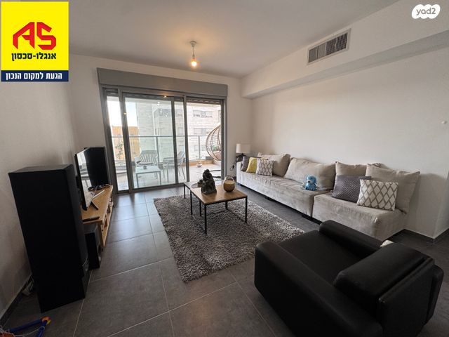 דירה, אהבת אדם, שרונה, כפר יונה