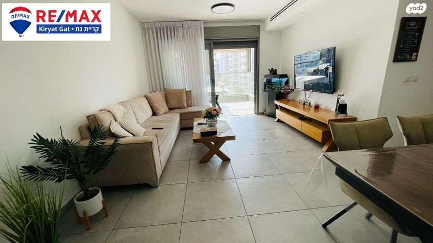 דירה, הנרייטה סאלד 63, כרמי גת, קרית גת