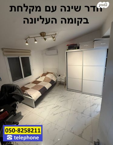 גג/ פנטהאוז, דוד רזיאל, רמת אשכול, אשקלון