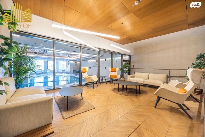 דירה, ארזה, מוצא עילית, מוצא עילית