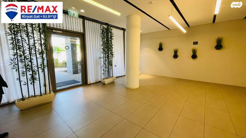 דירה, הנרייטה סאלד 63, כרמי גת, קרית גת