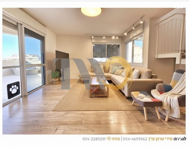 קרית הפרחים - 2005