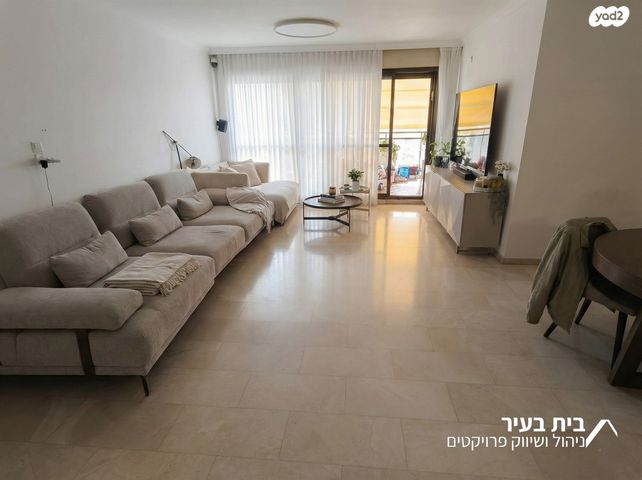 אורי צבי גרינברג 