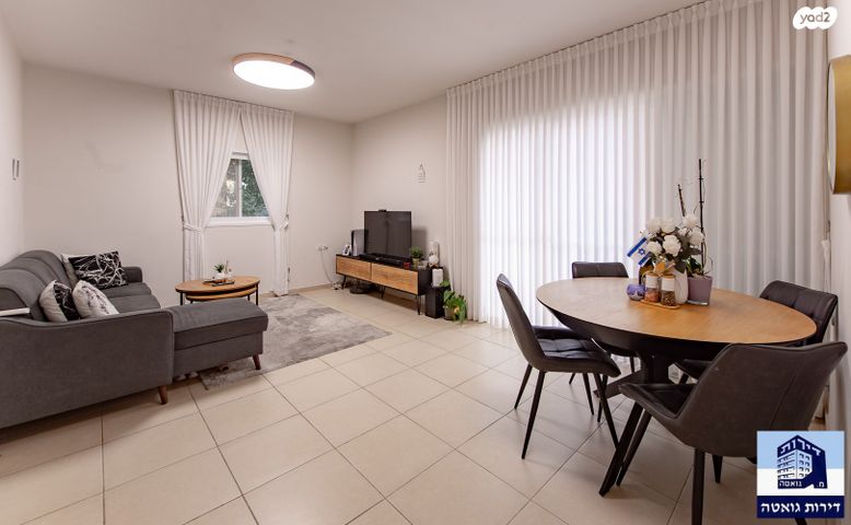 השופט ברנדייס 