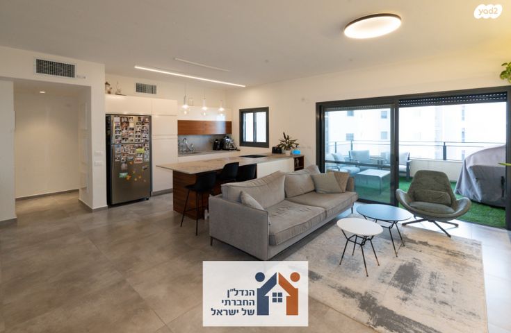 דירה, רעננה