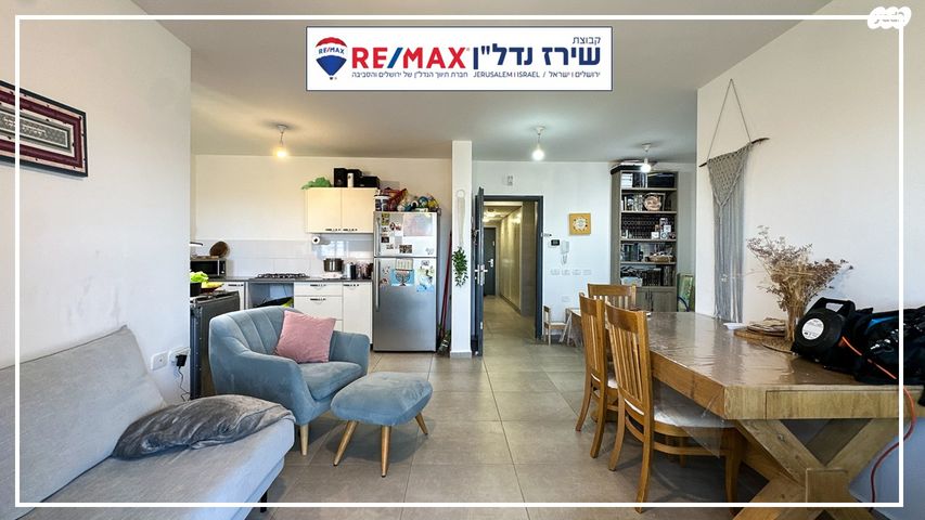 דירה, הרב שפירא 1, בית אל, בית אל