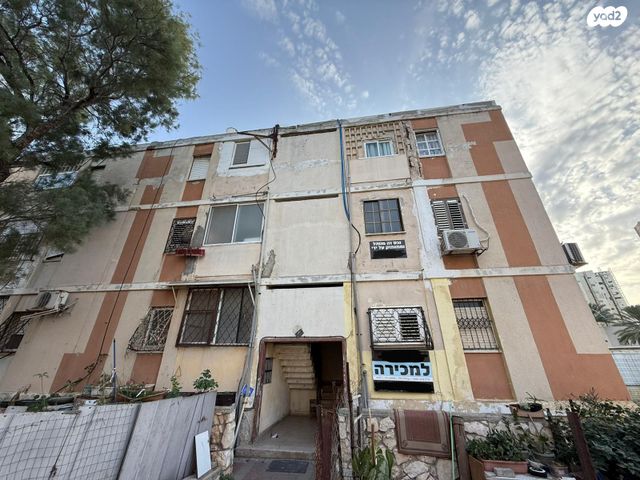 דירה, הראשונים, קרית ים