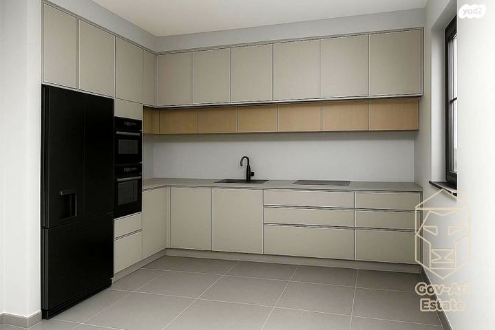 דירה, מורדות ארנונה, ירושלים