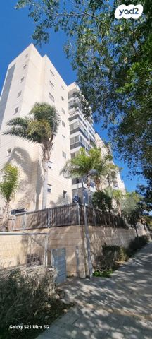 דירה, באר שבע