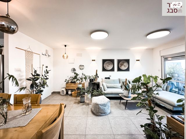 דירה, הארבל, פסגות השבע, בית שמש