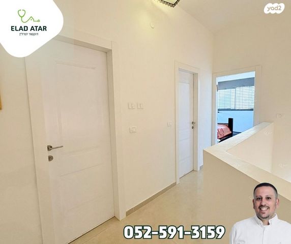 דו משפחתי, עפולה