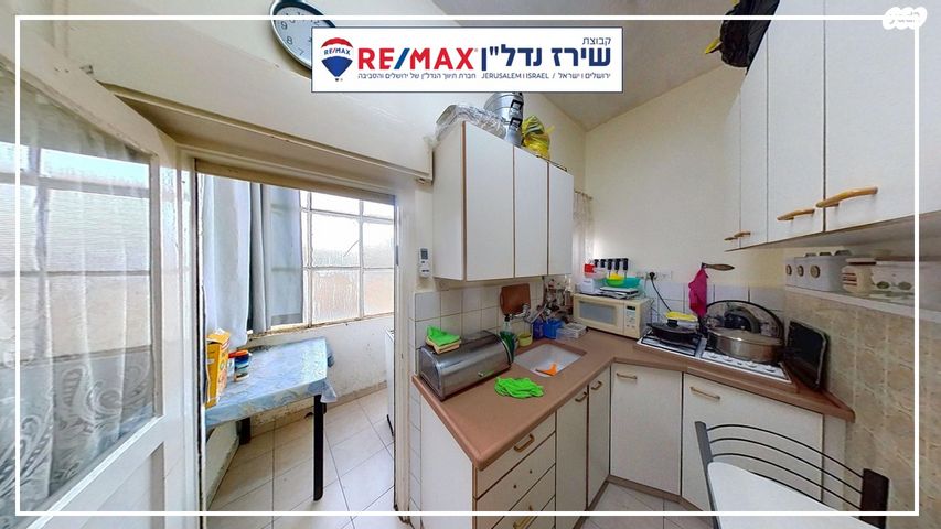 דירה, האדר"ת 4, רחביה, ירושלים