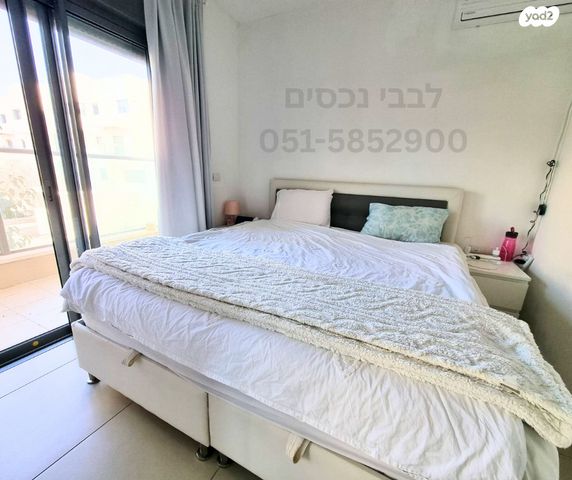 דירה, הציפורים, מודיעין מכבים רעות