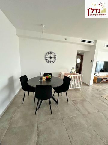 דירה, נופך, כרמי גת, קרית גת