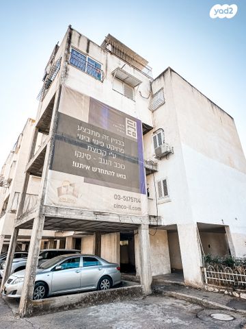 דירה, שדרות אליהו 36, שאר העיר, מזכרת בתיה