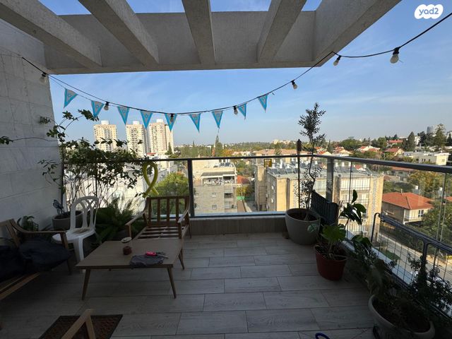 ב' / צפון מערב העיר