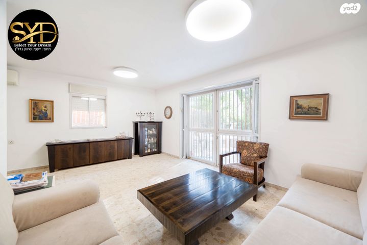 בית פרטי/ קוטג', הדר גנים, פתח תקווה