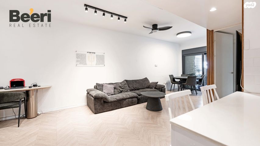 דירת גן, קריניצי, שכונת בן גוריון, מרכז העיר ג', רמת גן