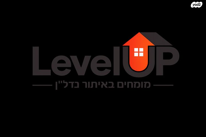 הרבי מלובאוויטש 