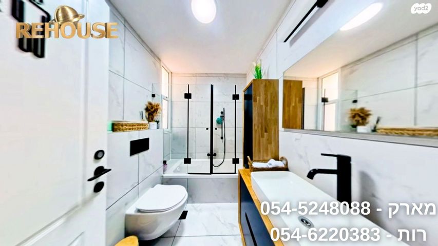 גג/ פנטהאוז, קרן היסוד, רובע ד', אשדוד