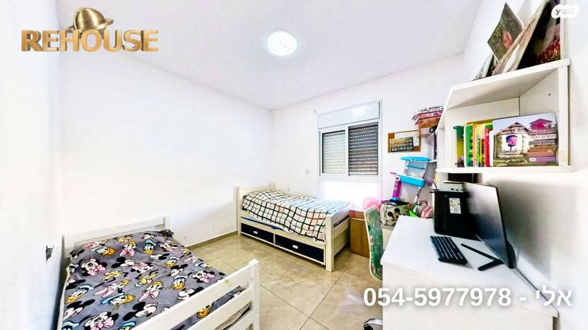 דירה, הרב קוק, רובע ב', אשדוד