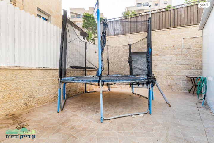 דירת גן, הרב מן ההר, חומת שמואל, הר חומה, ירושלים